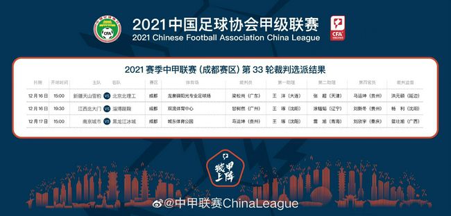 整个美国都被封锁了起来